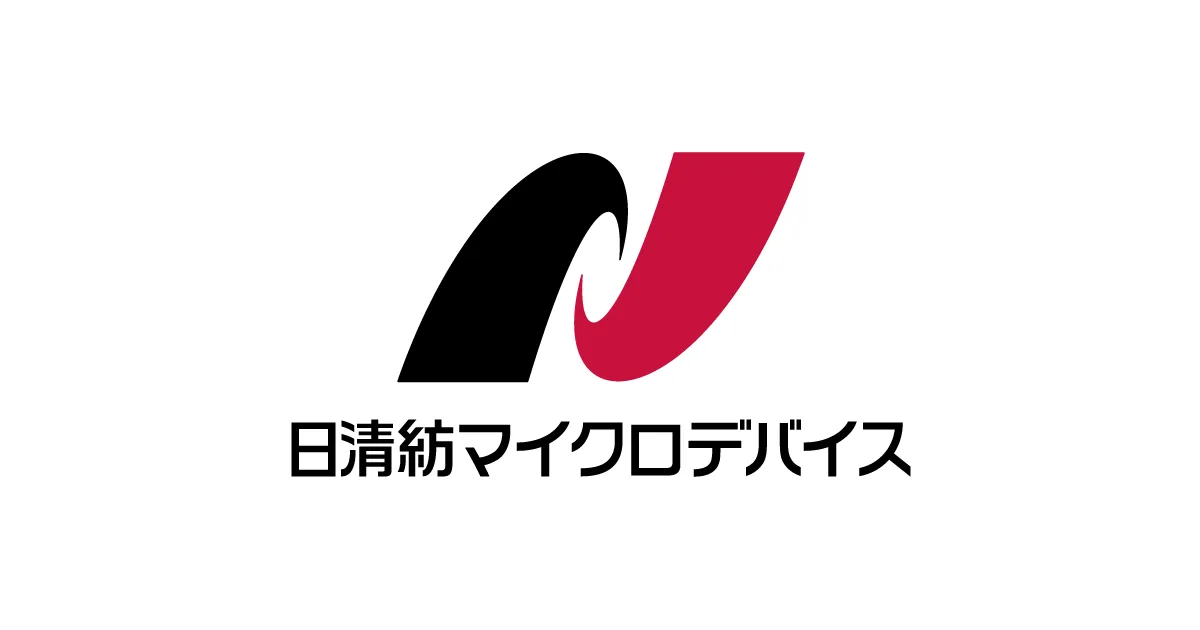 日清紡マイクロデバイス株式会社様